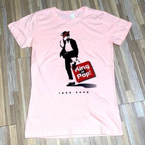 Michael Jackson king of pop commemorative T-shirt
